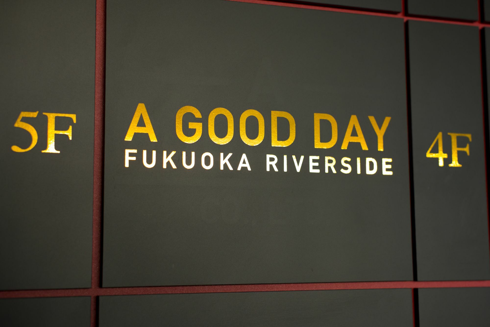 A Good Day Fukuoka Riverside Extérieur photo